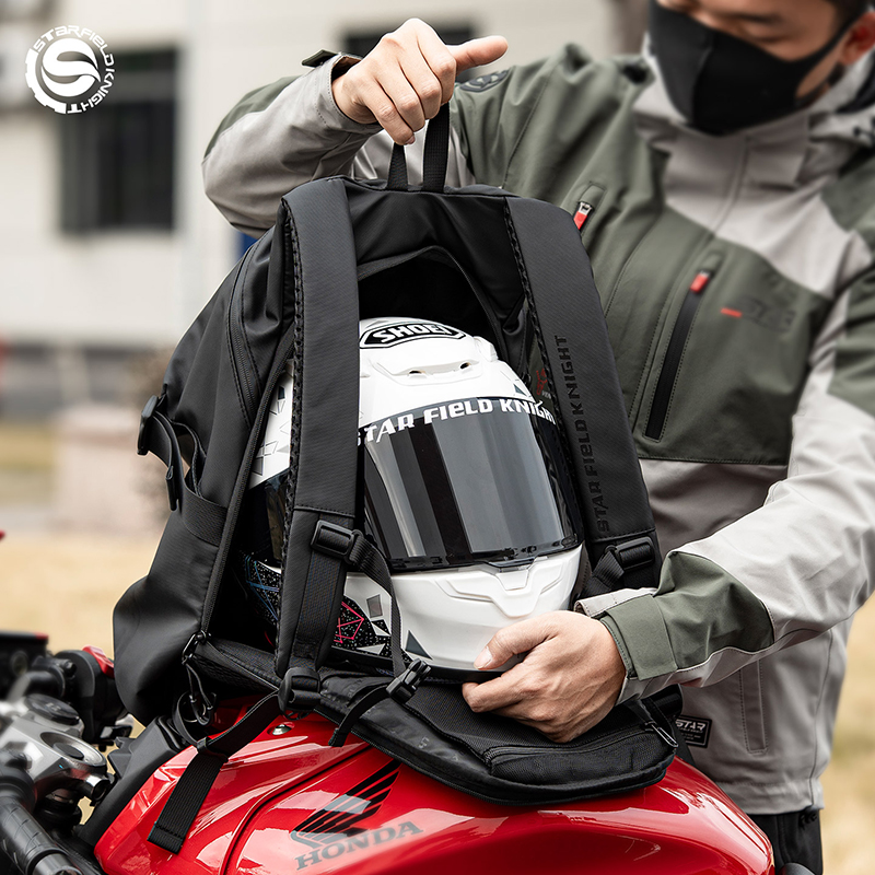 Cycling Gear For Large Men - حقيبة خوذة الدراجات النارية من SFK،
