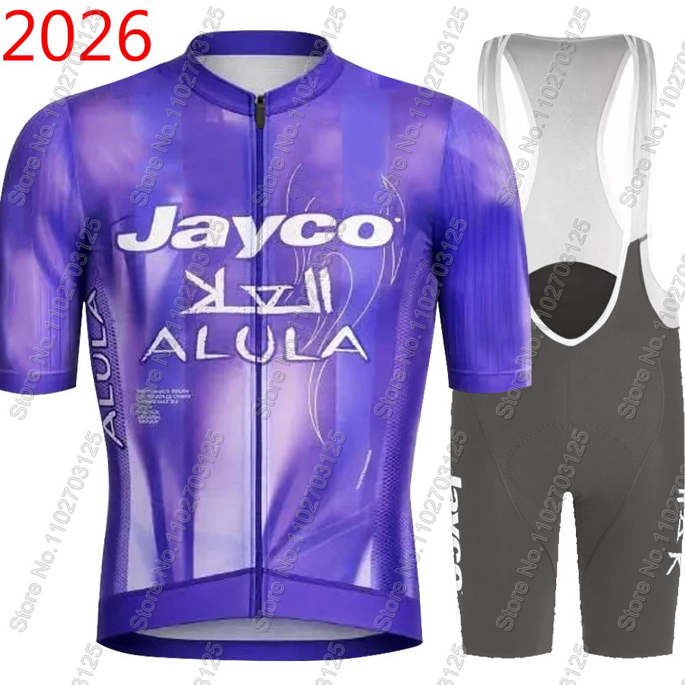 Cycling Bib Shorts - طقم جيرسي ركوب الدراجات من جايكو