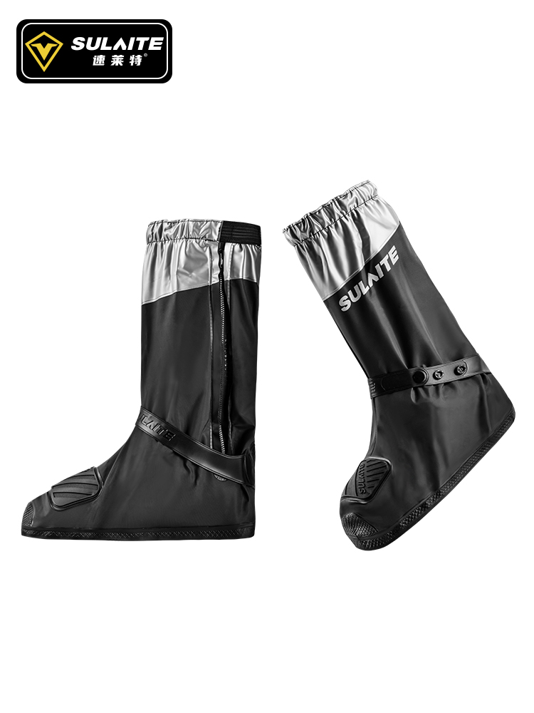 Cycling Gear In Rain - SULAITE دراجة نارية أحذية المطر مقاوم