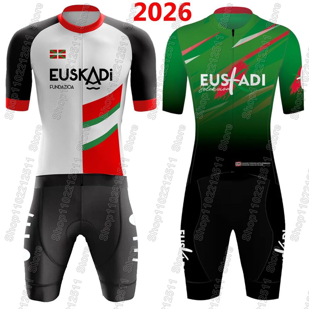 Cycling Bib Shorts - طقم قميص ركوب الدراجات لفريق أوسكادي