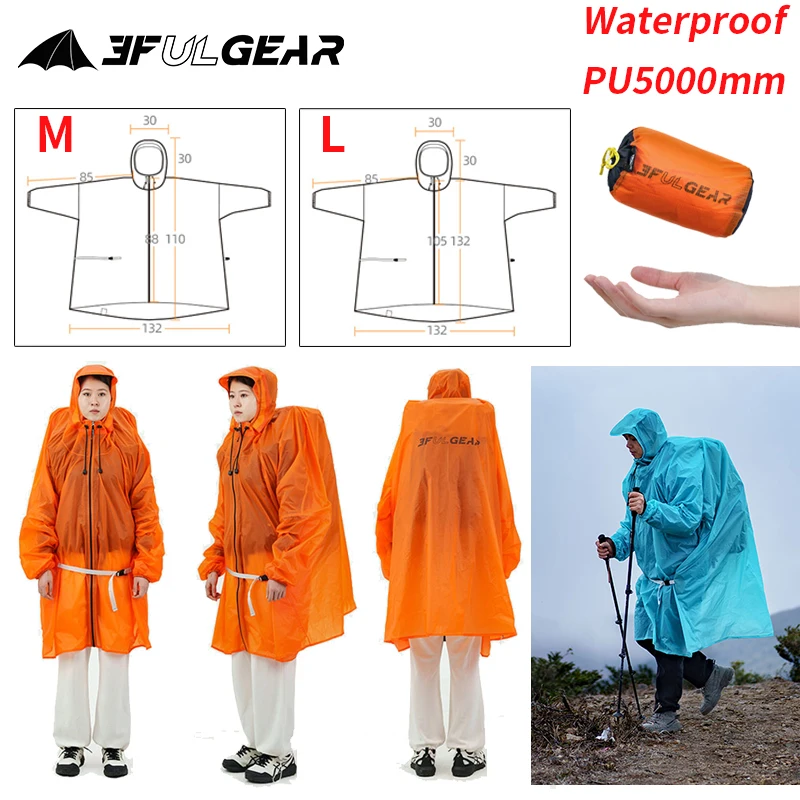 Cycling Gear In Rain - 3F UL GEAR سستة معطف واق