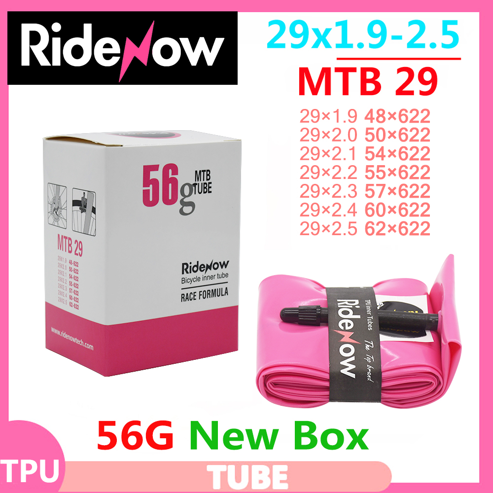 Cycling Gear Parts - أنبوب داخلي فائق الخفة RideNow من