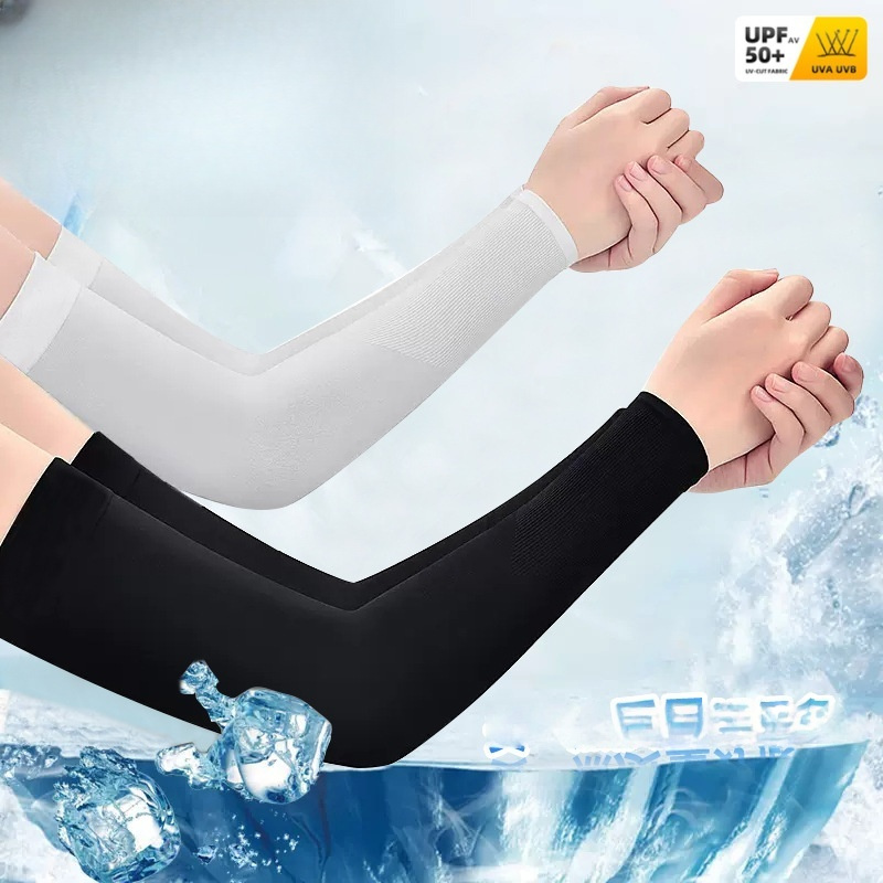 قطعتان من أكمام الذراع المصنوع - مراجعة Cycling Gear Women وسعره