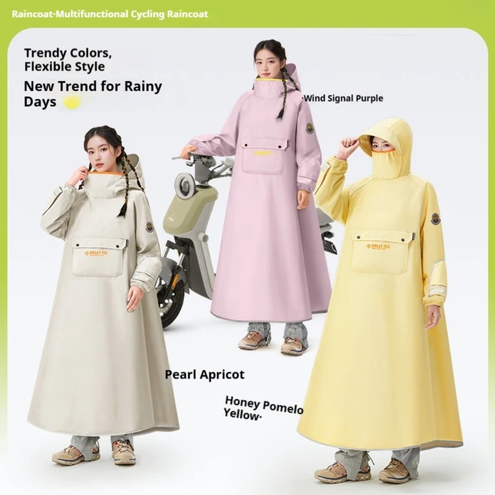 معطف واق من المطر للدراجات الن - مراجعة Cycling Gear In Rain وسعره