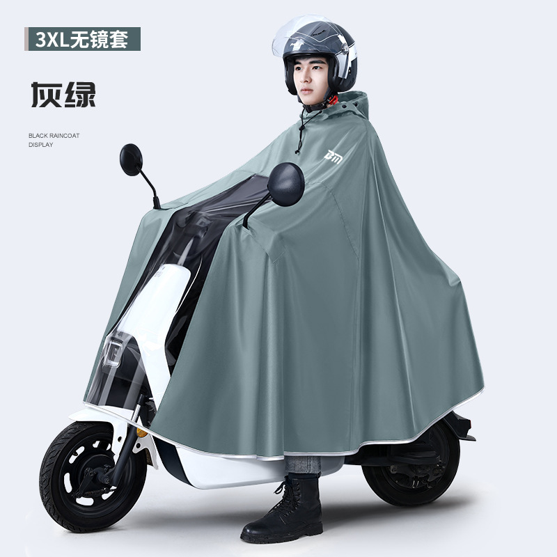 رشاقته أكسفورد مقاوم للماء الم - مراجعة Cycling Gear In Rain وسعره