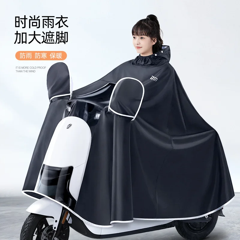 رشاقته أكسفورد مقاوم للماء الم - مراجعة Cycling Gear In Rain وسعره