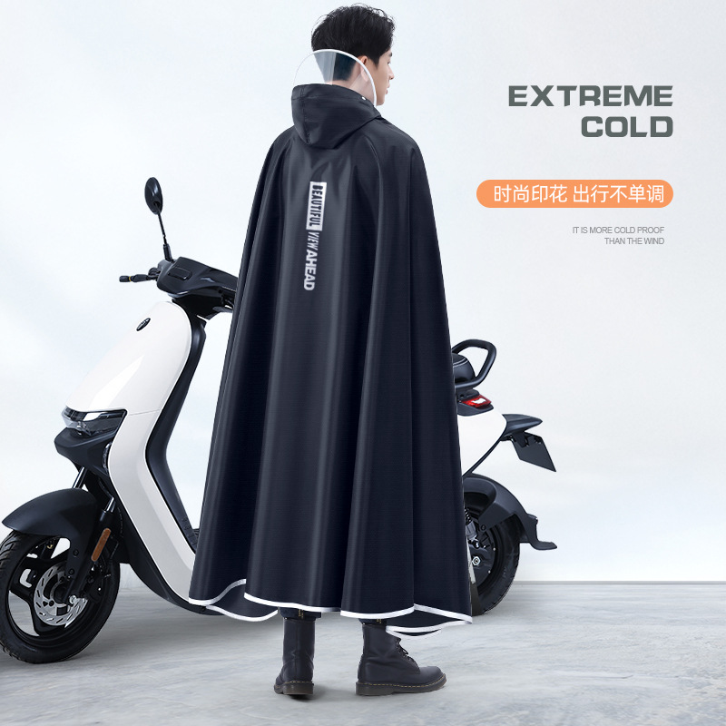 رشاقته أكسفورد مقاوم للماء الم - مراجعة Cycling Gear In Rain وسعره