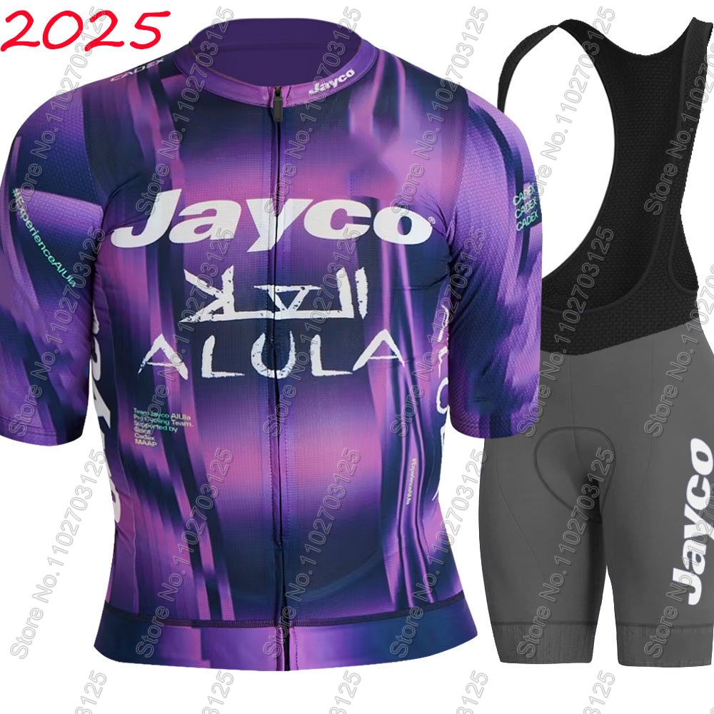 طقم جيرسي ركوب الدراجات من جاي - مراجعة Cycling Bib Shorts وسعره