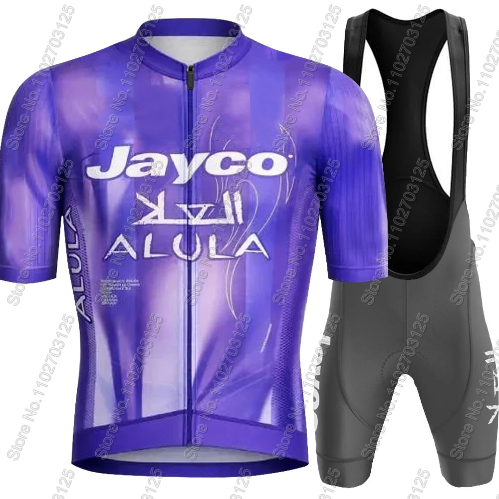 طقم جيرسي ركوب الدراجات من جاي - مراجعة Cycling Bib Shorts وسعره