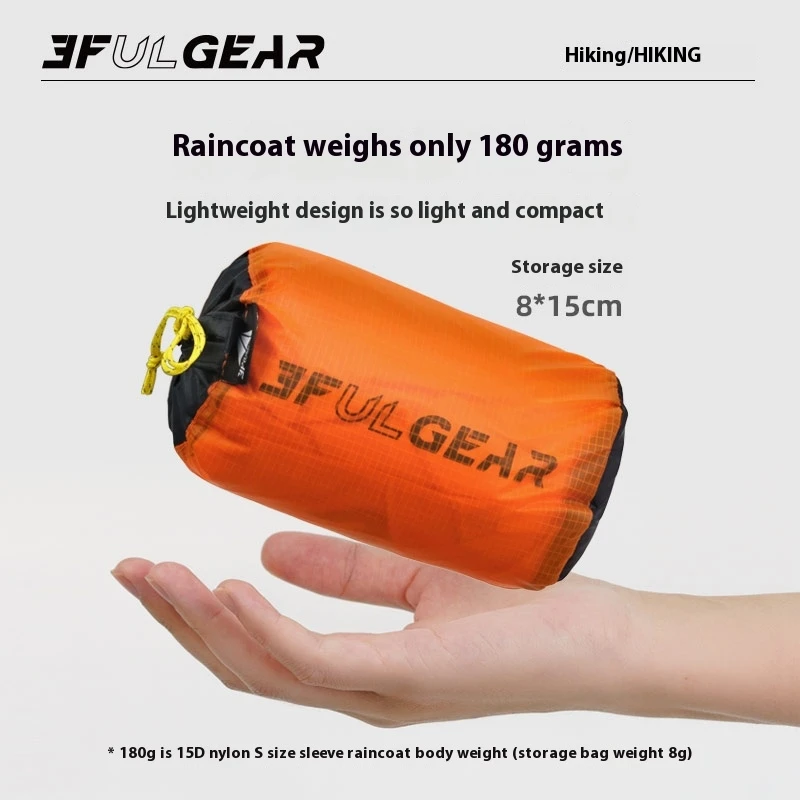 3F UL GEAR سستة معطف واق من ال - مراجعة Cycling Gear In Rain وسعره
