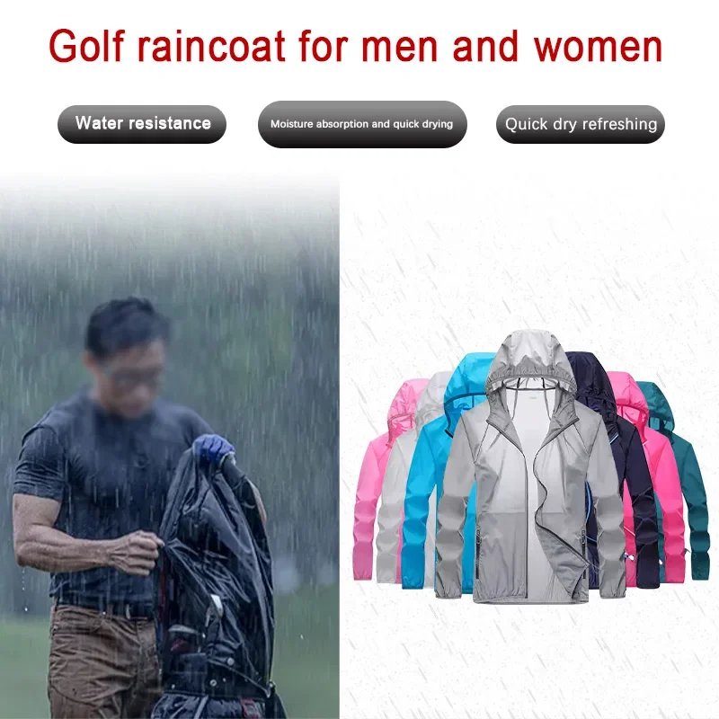 جولف معطف واق من المطر سترة خف - مراجعة Cycling Gear In Rain وسعره