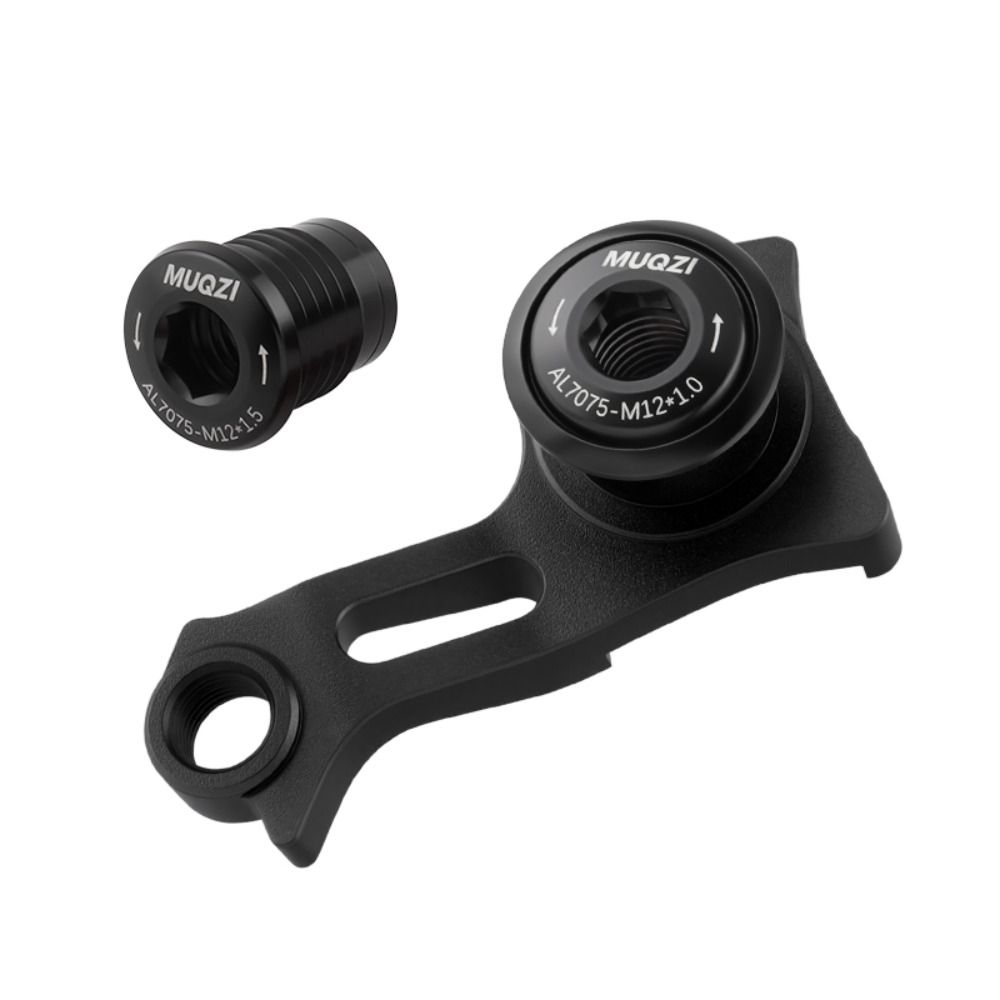 قطع غيار تعليق التروس الخلفية  - مراجعة Cycling Gear Parts وسعره