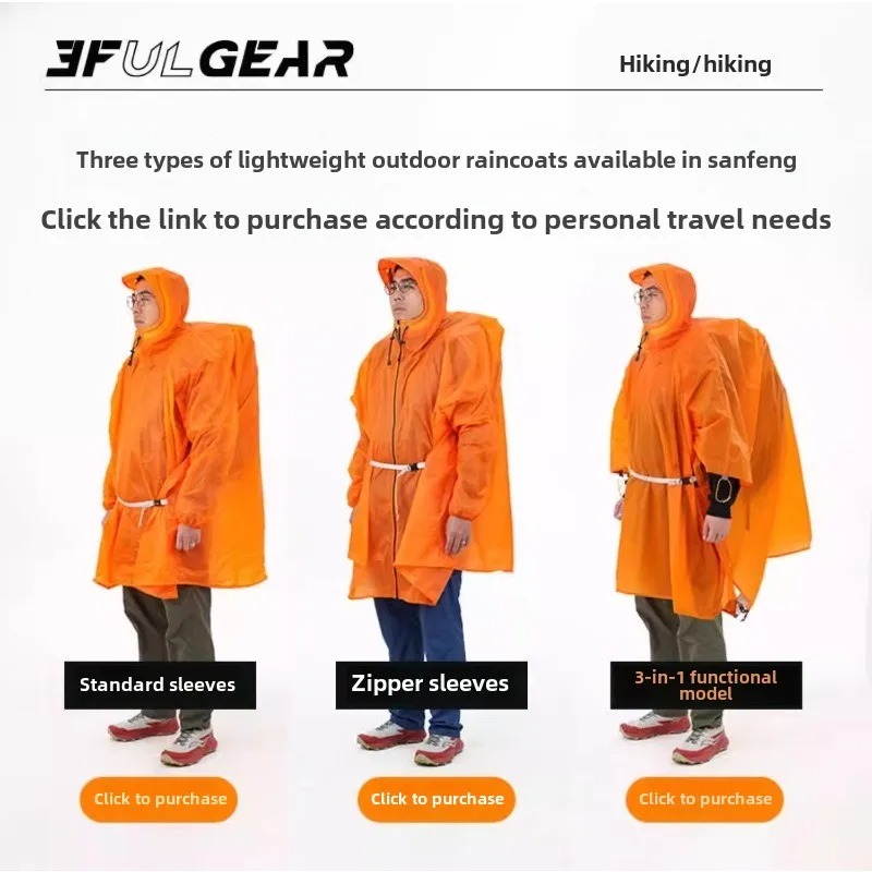معطف واق من المطر خفيف الوزن ل - مراجعة Cycling Gear In Rain وسعره