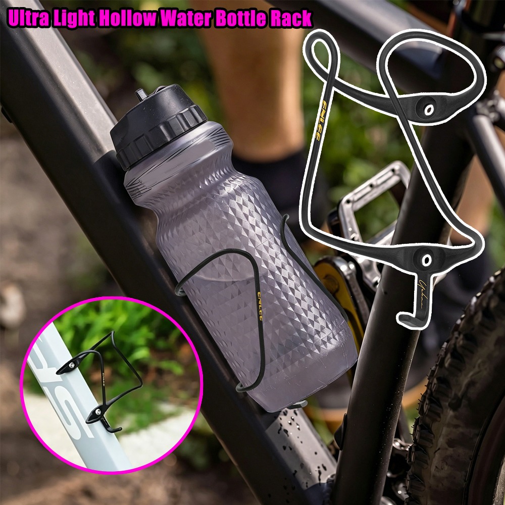 حامل زجاجة ماء للدراجات خفيف ا - مراجعة Cycling Gear Holder وسعره
