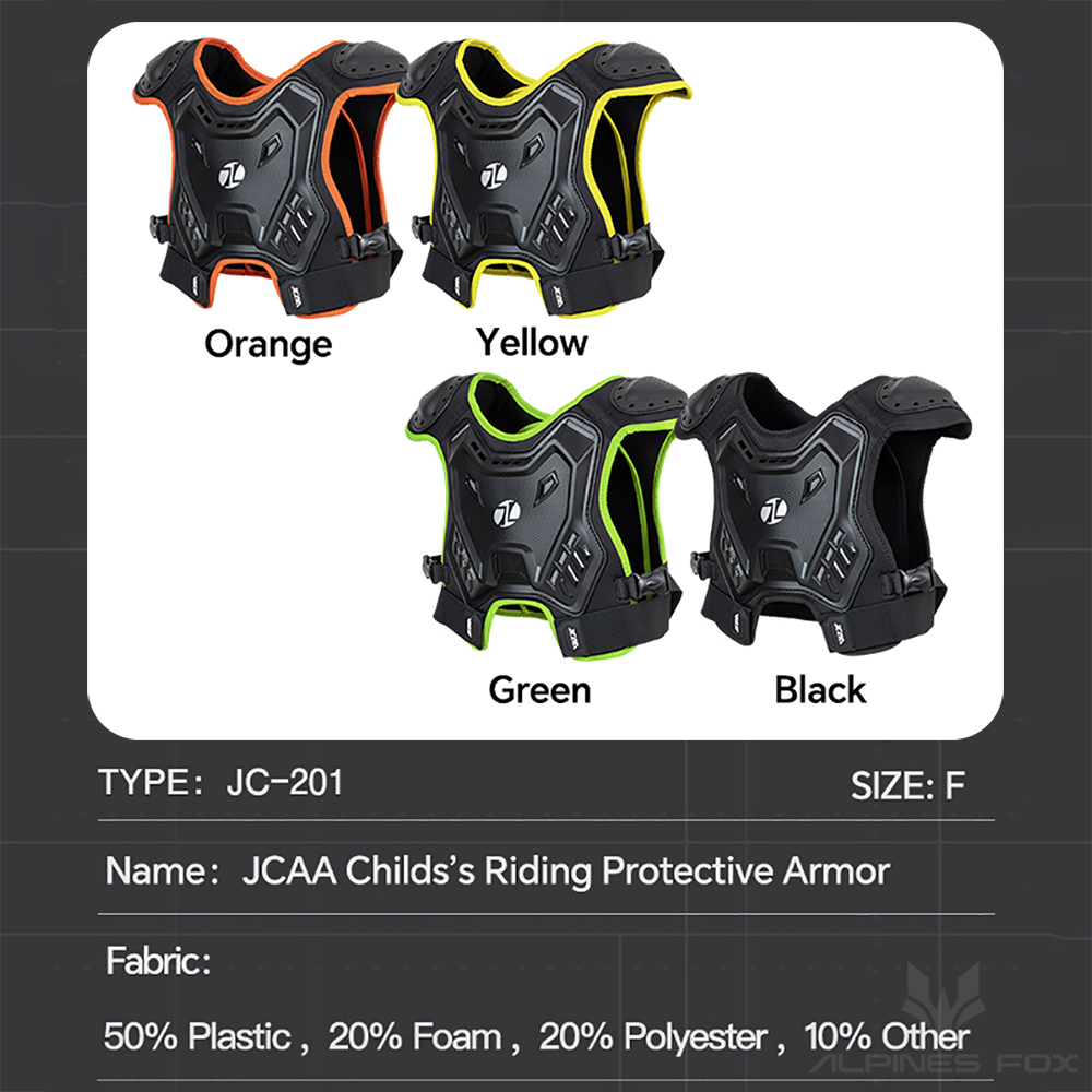 سترة واقية للأطفال لركوب الدرا - مراجعة Cycling Gear Vest وسعره