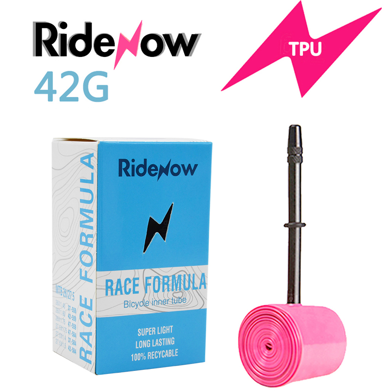 أنبوب داخلي فائق الخفة RideNow - مراجعة Cycling Gear Parts وسعره