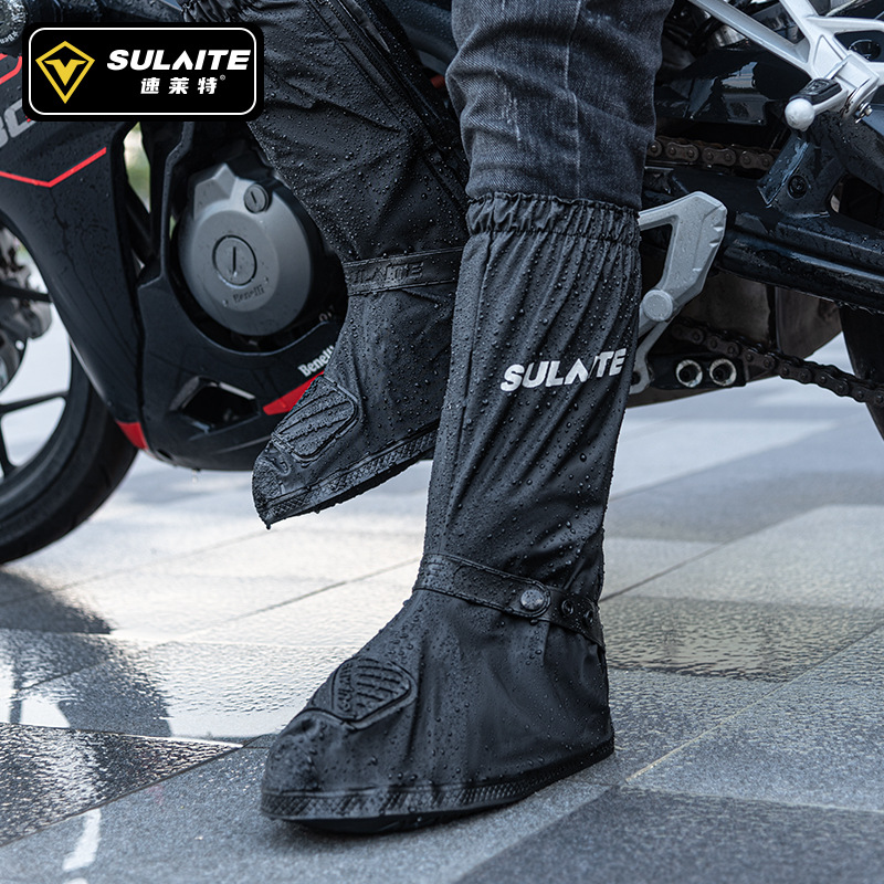 SULAITE دراجة نارية احذية المط - مراجعة Cycling Gear In Rain وسعره